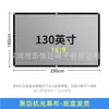 Proyector de Uso Doméstico Alta Definición 4K Pantalla Metálica Antiluz 100 120 pulgadas Plegable Sin Taladro Pantalla de Proyección Simple