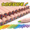 Lápis arco-íris de sete cores, lápis multicolorido, caneta arco-íris, lápis de cor mista em degradê, caneta para pintura infantil à mão