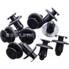 Bc1D56145 Es Adecuado para Clips de Fijación Tipo Empuje para Revestimiento de Guardabarros de Coche Mazda, Hebilla de Clip para Revestimiento de Paso de Rueda