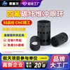 Anel Perfurado de Fibra de Carbono Politetrafluoretileno, Anel Rei de Plástico Teflon, Anel de Embalagem para Equipamentos Químicos Ptfe