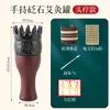 Tarro de Moxibustión de Bianstone, Taza Multifuncional para Raspado, Dispositivo de Moxibustión de Mano, Cabezal Portátil de Moxibustión para Terapia Casera de Meridianos, Herramienta Especial