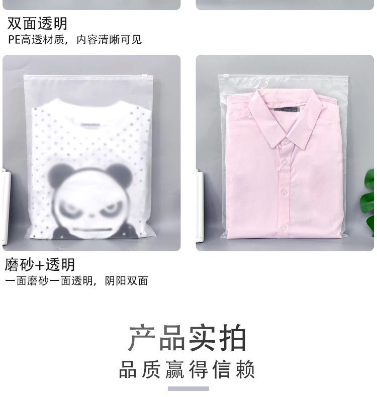 页面_03