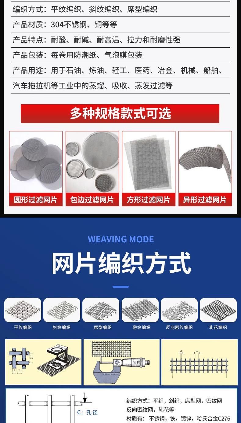 详情图片_04