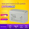 Bateria Hongbei Fm/Bb12100T Bateria Hongbei 12V100Ah Bateria de Alimentação UPS de Tela DC