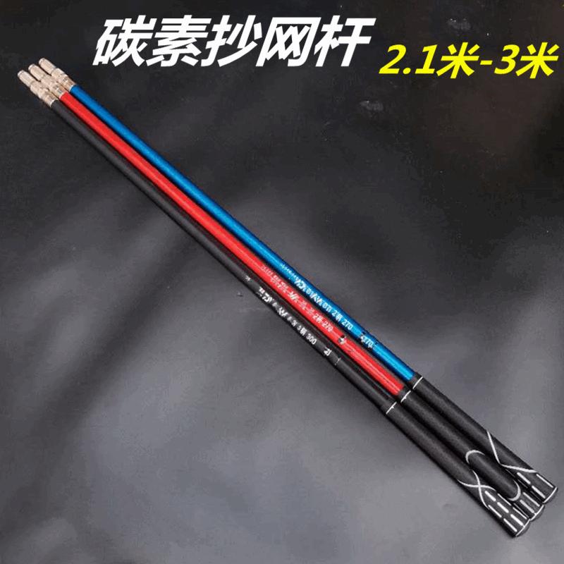 21273834429_718173666_副本