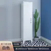 Gabinete de Limpieza Suministros de Limpieza para el Hogar y el Balcón Mopa Escoba Herramienta Gabinete de Almacenamiento Acero Inoxidable 304 Gabinete Sanitario Fábrica/