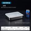 Fiambrera de acero inoxidable para albóndigas congeladas rápidamente con tapa visible, sellada para guardar en el refrigerador, lonchera bento, congelación especial