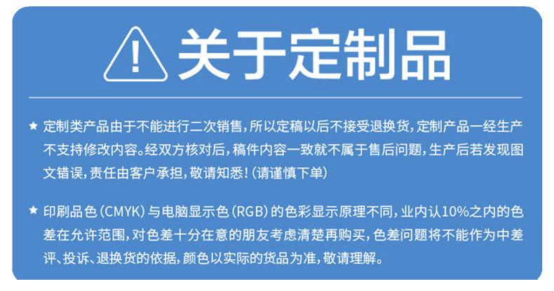 盒抽详情_21.jpg