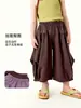 Roupas Infantis Amira 2026 Verão Novo Calças Casuais Infantis Modelagem Solta Silhueta Tridimensional Franzido Calças da Moda