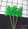 Cartão de decoração de Natal inserindo bolo plug-in copo de papel Guirlanda anel de grama decoração torre de morango estrela de desenho animado Árvore vestir