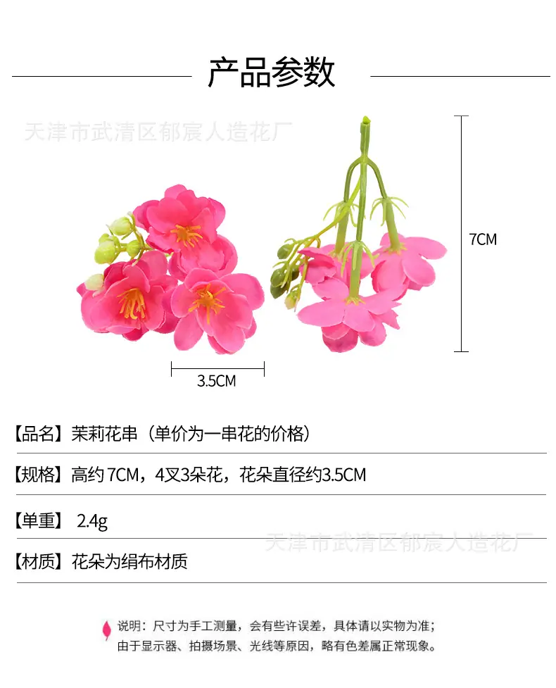 详情_01.jpg