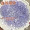 Cuentas de Cacahuete de Color Sólido Acrílico de 4 mm Hechas a Mano Sueltas Material para Pulsera Casera Pulsera Joyería para Orejas Accesorios