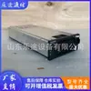 Módulo de Fuente de Alimentación Conmutada Embebida Huawei R4830N2 Rectificador de Potencia de Comunicación 48V2000W ETP4890