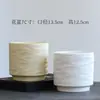 Maceta de Cerámica Minimalista Estilo Nuevo Corrugado Pequeña, Mediana, Grande Estilo Ins con Plato para Uso Doméstico, Adecuada para Suculentas, Phalaenopsis y Orquídeas Colgantes