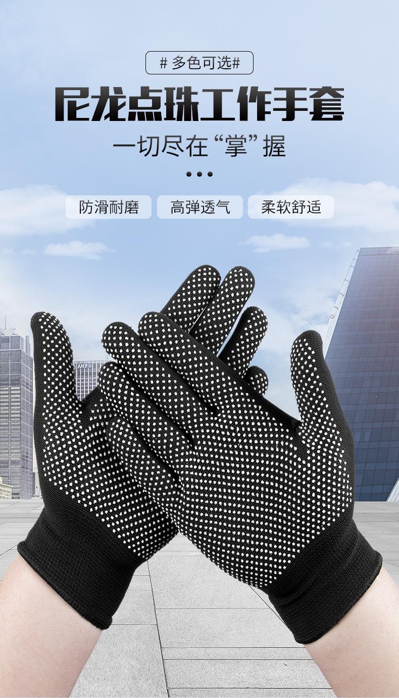 详情黑色_01.jpg