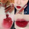 Brillo Labial de Juego Interno Brillo Acuoso Espejo Brillo Labial Labial Hidratante Estilo Mismo que Celebridad de Internet Brillo Labial de Aspecto Caro Brillo Labial para Estudiantes
