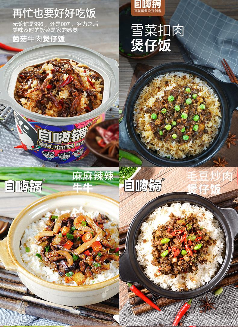 详情短_06.jpg
