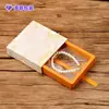 Caja de embalaje de joyería Danxia de colores de moda con estampado dorado para pulseras, brazaletes y colgantes, caja flotante de PE, admite ventas transfronterizas