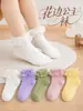 Calcetines para Niñas, Tipo A, Algodón Peinado, Calcetines de Encaje de Princesa, Transpirables de Malla, Absorbentes de Sudor, Calcetines Cortos para Niños