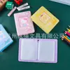 Nuevo Álbum de Fotos Mini Sanrio de 3 pulgadas Libro de Tarjetas Cuadrícula Mini Lindo Estilo Ins Álbum de Almacenamiento de Tarjetas Libro para Fans