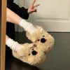 Pantufas de Algodão Fofas e Curativas de Cachorro com Língua para Fora 2026 Outono/Inverno Novos Sapatos Quentes e Fofos para Interior