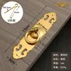 Nuevo tirador de anillo de latón macizo clásico estilo chino, tirador de mueble antiguo para gabinete de vino, tirador de puerta de cajón, gabinete, armario
