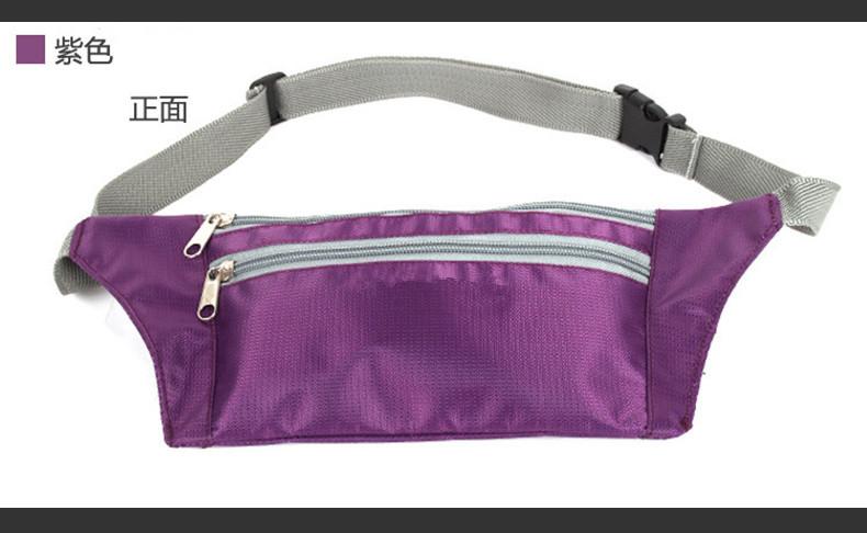 无标1505贴身腰包 (10).jpg