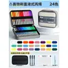 Marcadores Acrílicos de Alta Saturación de 24 Colores con Puntas Suaves, Plumas de Colores Apilables, Plumas de Acuarela para Estudiantes de Primaria, Marcadores Acrílicos