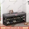 Banco Simples para Trocar Sapatos na Entrada de Casa, Banco Longo Multifuncional com Armazenamento, Adequado para Colocar na Porta de Entrada