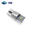 Luz Led para Coche de Corriente Constante Transfronteriza Personalizada Luz de Matrícula para Coche Adecuada para 2525 Luz de Posición T10 2SMD Decodificación
