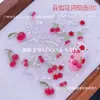 Venda Quente Transfronteiriça Decorações de Morango para Unhas Flores de Frutas Desenho Animado Borboletas Unhas Vestíveis Materiais Conjunto de Pedras de Strass Caixa de Acessórios Atacado