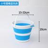 Lavabo plegable de plástico para dormitorio, hogar, cocina, estudiante, lavandería comprimida, portátil, de viaje, tamaño grande o pequeño.
