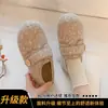 Zapatos Mary Jane con plataforma interior, zapatos de algodón para otoño e invierno, zapatos Birkenstock para mujeres bajitas, cálidos, retro, de felpa, con suela gruesa, nuevo modelo 2026