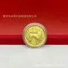 Moedas de Ouro Puro 999 Personalizadas com Logo Corporativo, Populares Doze Signos Zodiacais Comemorativas, Presentes Corporativos de Alto Padrão Disponíveis para Atacado