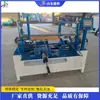 Equipamento para Abertura de Furos em Barras Redondas CNC, Máquina de Perfuração Totalmente Automática para Barras Redondas de Madeira, Máquina de Perfuração para Pés de Mesas, Cadeiras e Bancos de Madeira