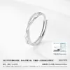 Anillo Cruzado de Doble Línea Mobius X para Mujer Plata 925 Diamante Lujo Accesible Estilo Ins Destello Regalo de Cumpleaños para Novia