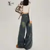 Jeans de Pierna Ancha Nostálgicos Retro para Mujer Otoño e Invierno 2025 Nuevos de Cintura Alta Más Fáciles de Combinar Pantalones Sueltos Caídos de Pierna Recta de Piso