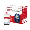 Medidor de Glucosa en Sangre Sannuo Anwen Automático Inteligente Anwen+ No Requiere Codificación Tiras Reactivas para Glucosa en Sangre GA-3 para Uso en Casa