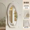 Espelhos de Corpo Inteiro Cuidadosamente Selecionados, Espelhos de Chão, Espelhos de Parede para Montagem em Casa, Espelhos de Vidro de Formato Irregular para Quarto de Meninas Novo Estilo