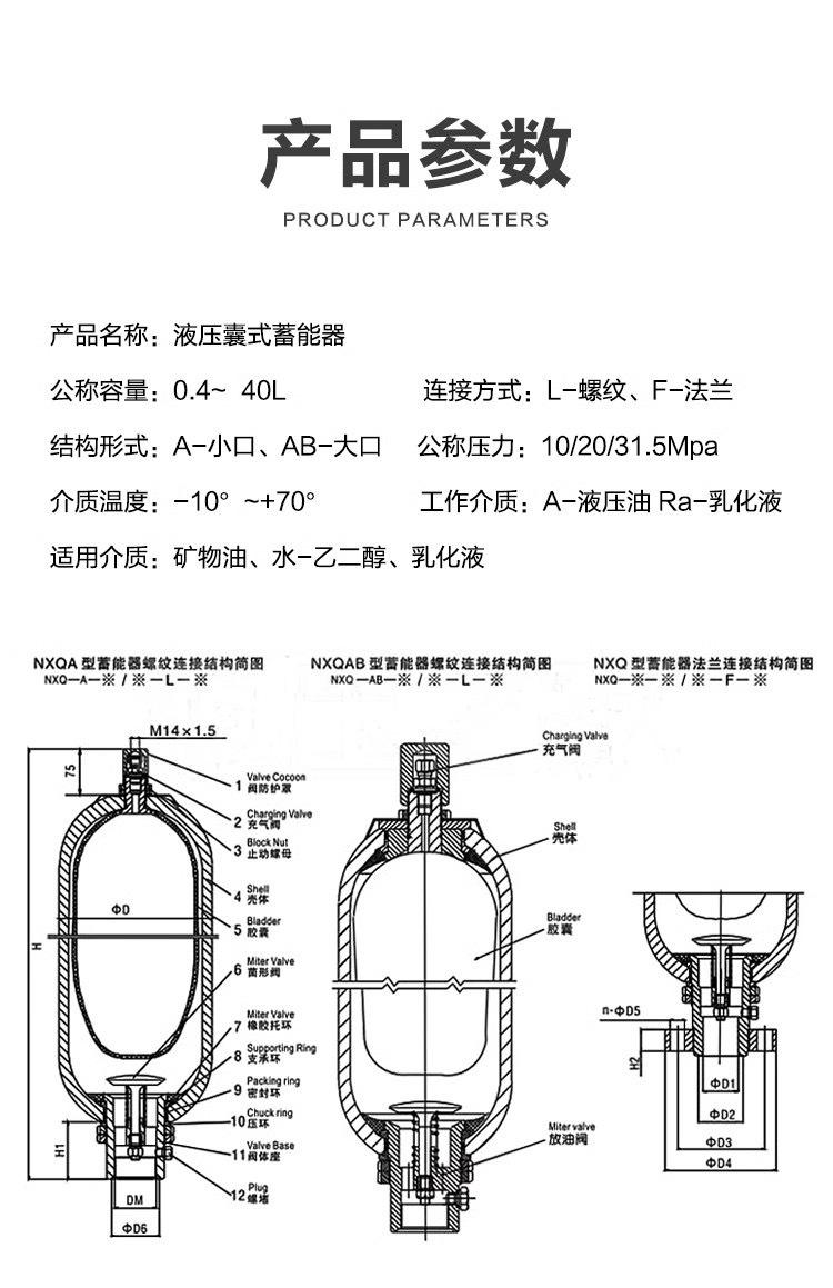 微信图片_20241213161000