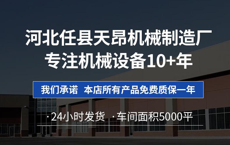 脱水筛