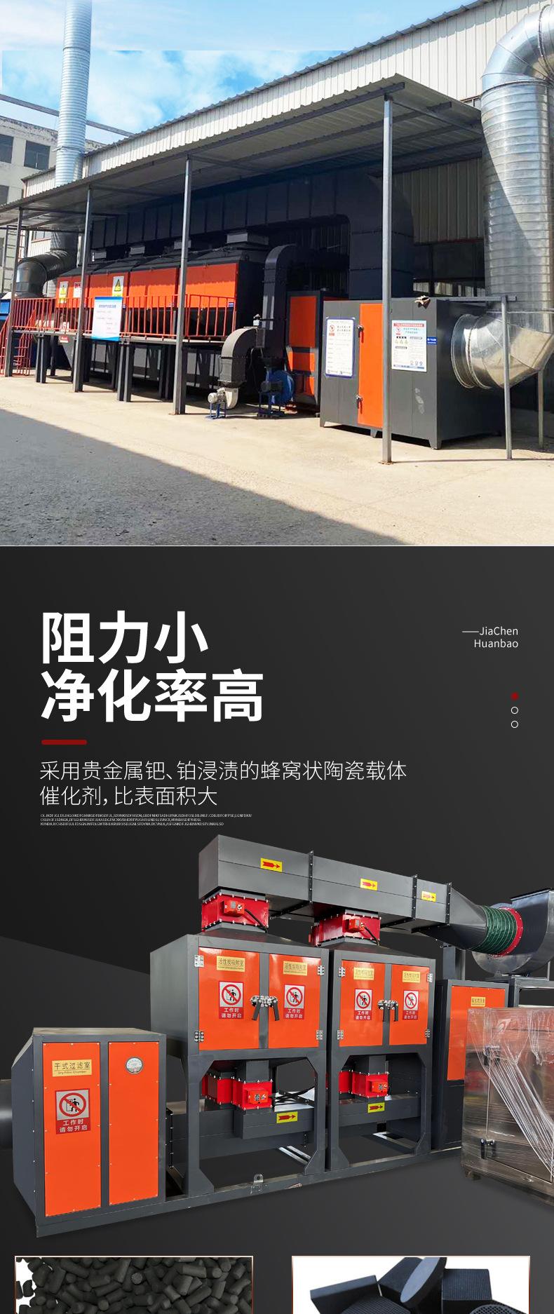 详情2_05.jpg
