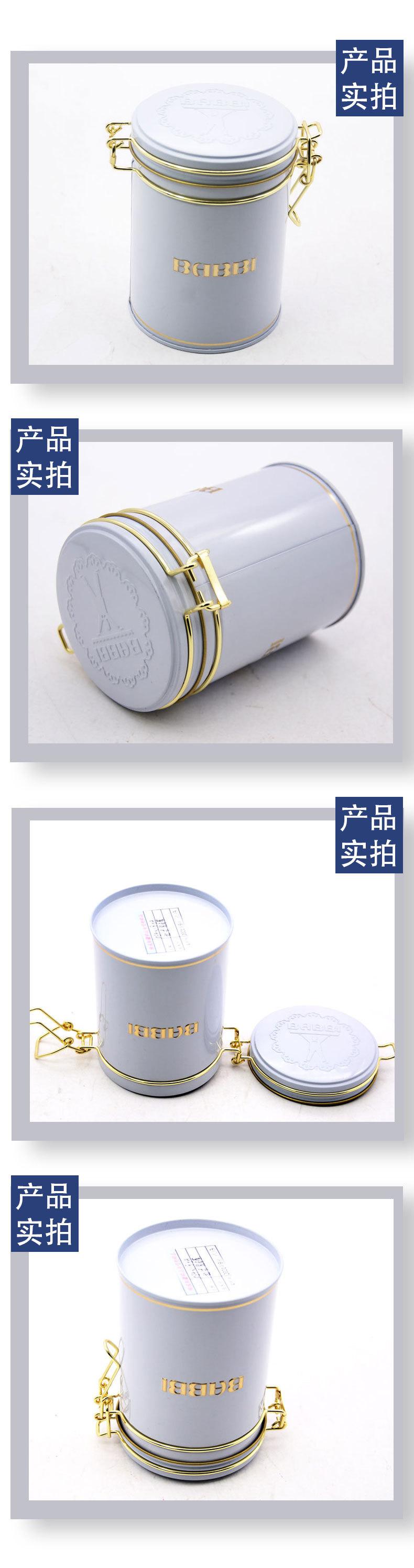 07样品实拍.jpg