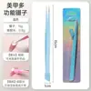 Pinça de silicone para nail art pinça de pressionar pinça de posicionar strass pegajoso pinça de cabeça reta colorida