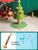 Árbol de Navidad Estructura para Trepar Gatos Cuerda de Sisal Natural Poste Rascador para Gatos Tabla Rascadora para Gatos Grande Resistente al Desgaste y a los Arañazos Juguete para Gatos