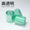 Filme Plástico Verde para Embalagem 6cm Filme de Embalagem Filme de Embalagem Filme Stretch Filme Plástico Transparente Filme para Fio Industrial Filme para Enxerto
