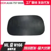 A1667570006 É Adequado para a Tampa Externa do Tanque de Combustível do Benz Ml/Gle W166