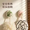 Gancho para Donut Sin Taladro Carga Fuerte Multifuncional Almacenamiento Cocina Baño Puerta de Baño Trasera Adhesivo traceless