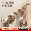 Gancho de pared estilo vintage sin taladro para colgar ropa, resistente, sin dejar marca, para baño y recibidor, para guardar bolsas y llaves