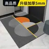 Ventas Directas de Fábrica Alfombrillas Modernas de Línea Simple para el Hogar, Cocina y Baño Alfombrillas Antideslizantes para la Entrada y Felpudos